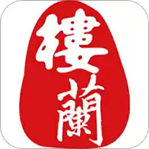 米兰首页精彩活动，丰富你的旅行体验